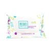 Lingettes bébé légèrement parfumées - Format de voyage 8x20 lingettes